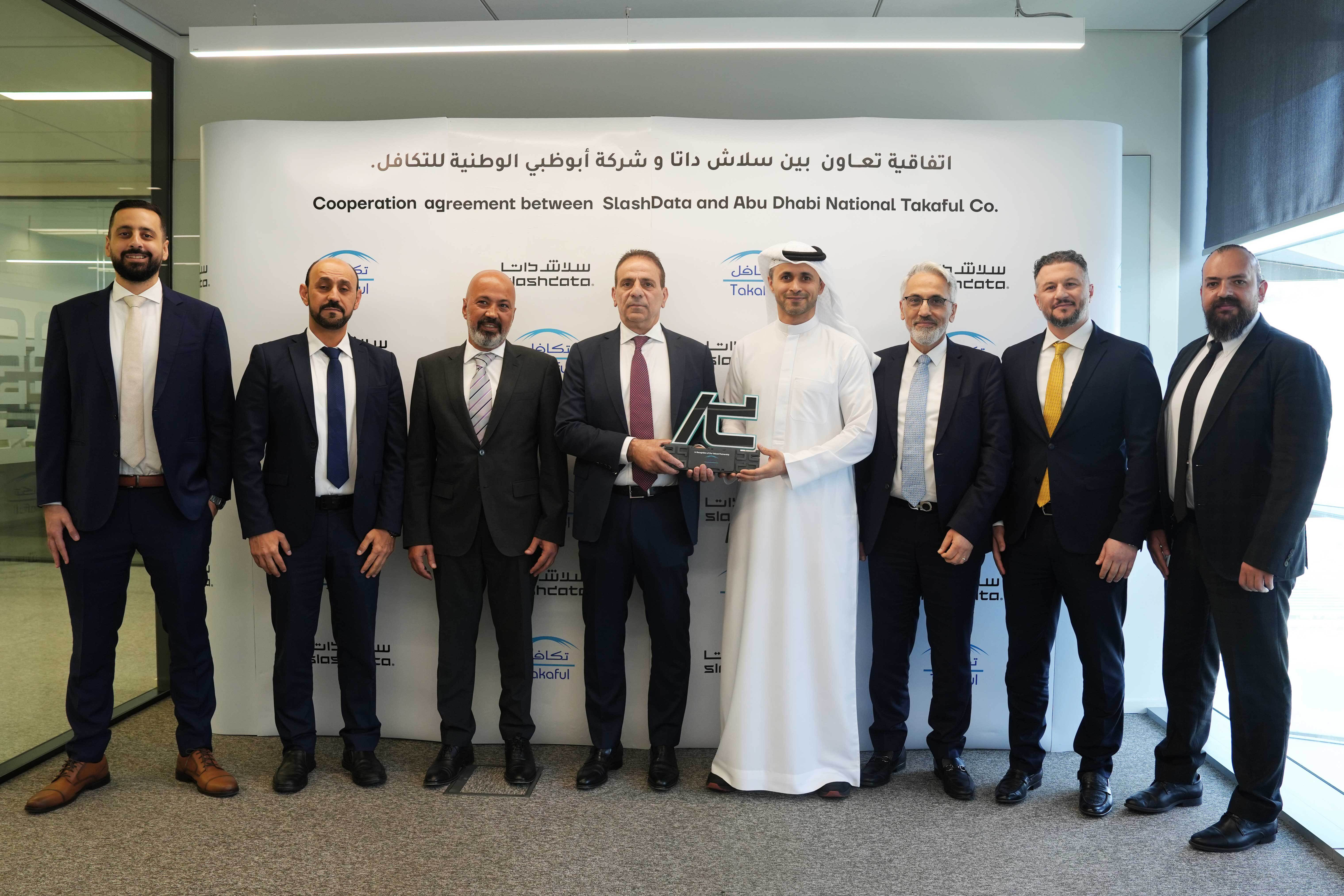 AlWathba Group