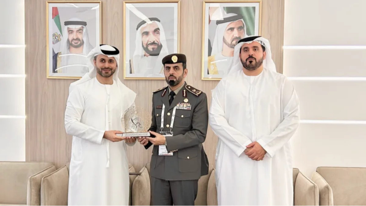 Federal Authority for Identity, Citizenship, Customs & Port Security (ICP) Honors SlashData at GITEX 2024
