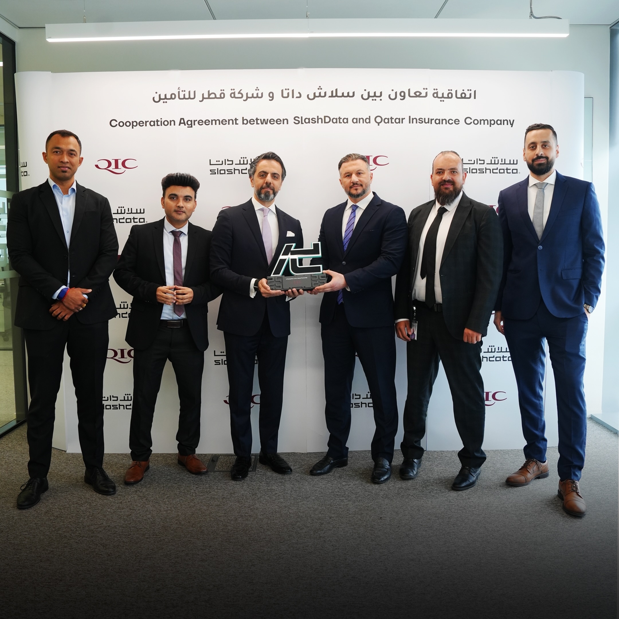 QIC Team