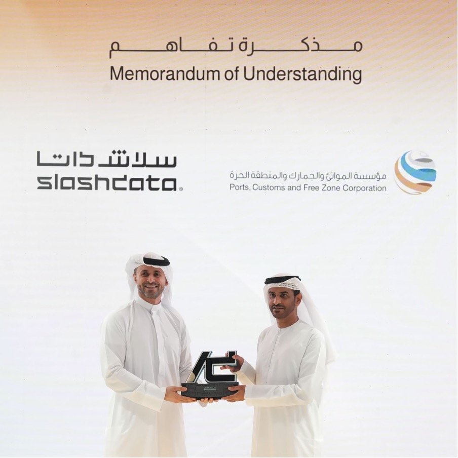 SlashData is proud to partner with the Ports, Customs & Freezone corporation (PCFC)