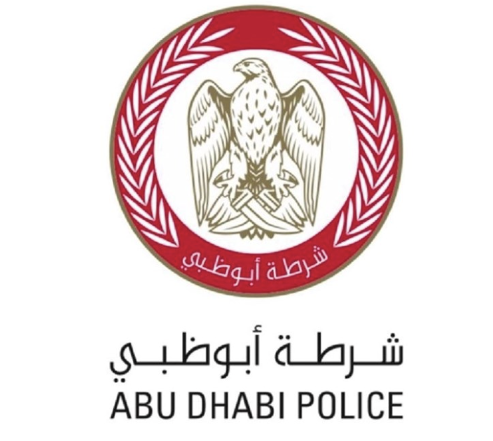 Abu Dhabi Police