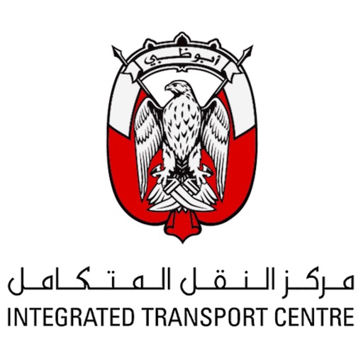 Integrated Transport Center