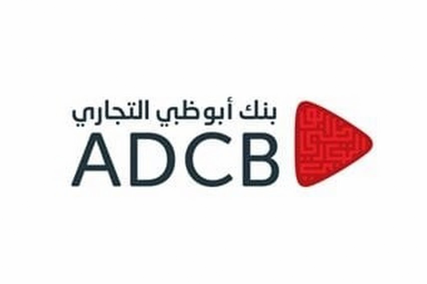 ADCB