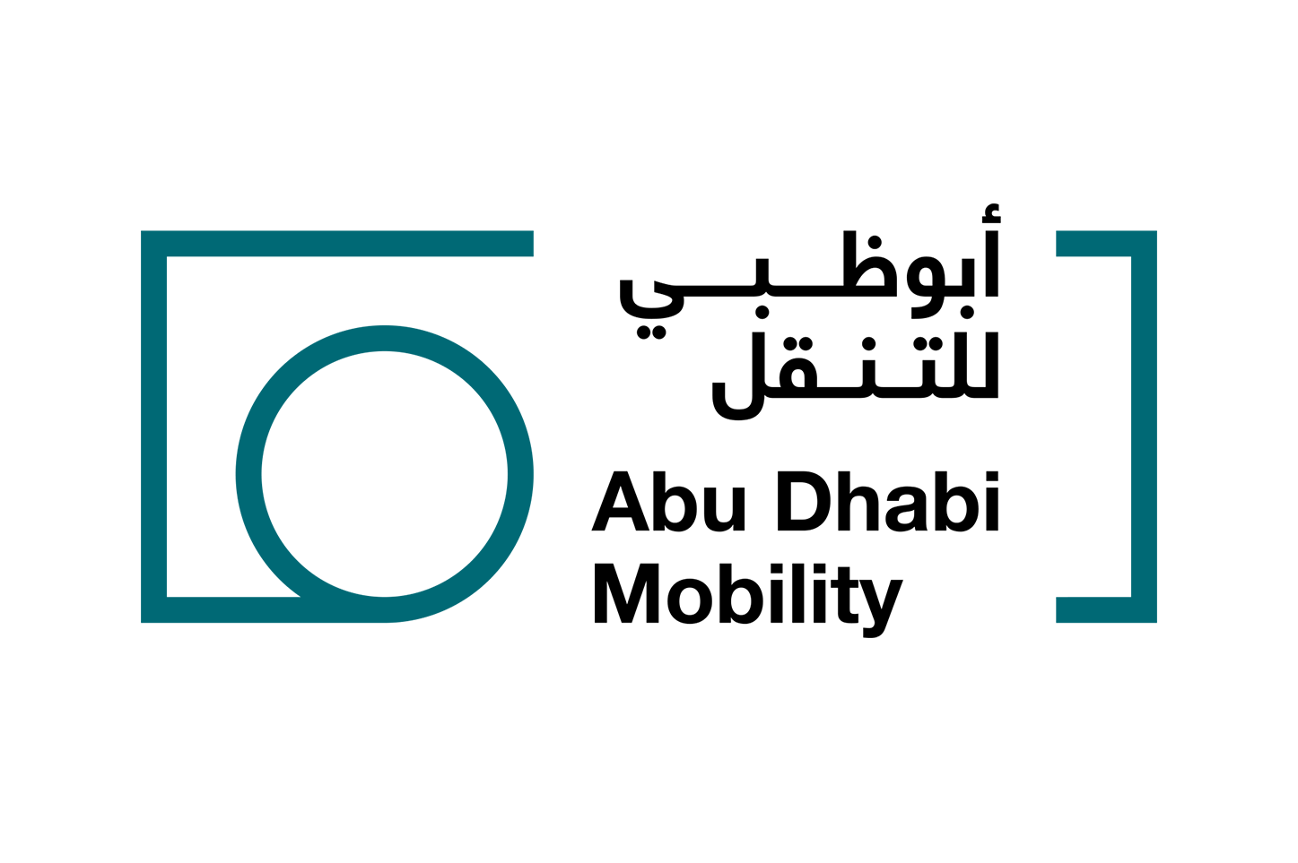 Abu Dhabi Mobility